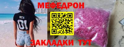 PSILOCYBIN Кулебаки
