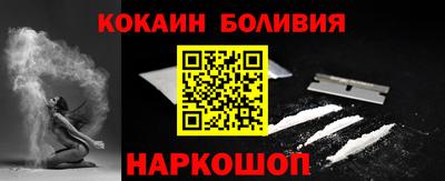 PSILOCYBIN Кулебаки
