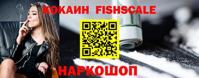 PSILOCYBIN Кулебаки