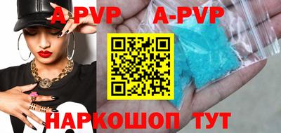 PSILOCYBIN Кулебаки