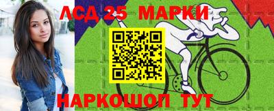 мдма Кунгур
