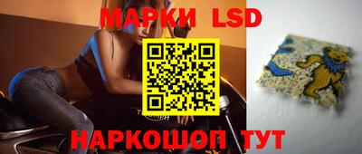 PSILOCYBIN Кулебаки