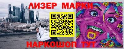 мдма Кунгур