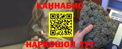 PSILOCYBIN Кулебаки