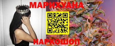 PSILOCYBIN Кулебаки