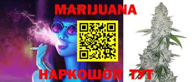 PSILOCYBIN Кулебаки