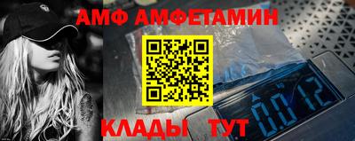 мдпв Кумертау