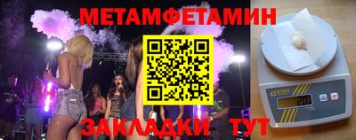 PSILOCYBIN Кулебаки