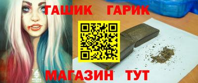 мдма Кунгур