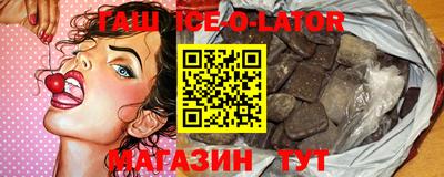 мдма Кунгур