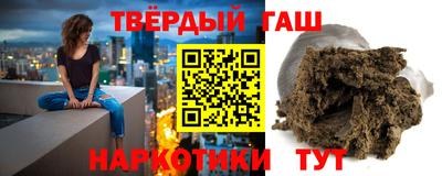 мдма Кунгур