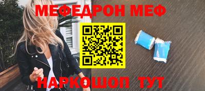 мдпв Кумертау
