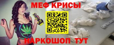 мдпв Кумертау