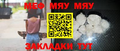 PSILOCYBIN Кулебаки