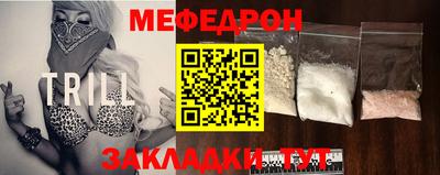 мдпв Кумертау